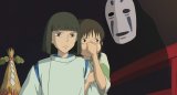 BUY NEW spirited away - 168698 Premium Anime Print Poster